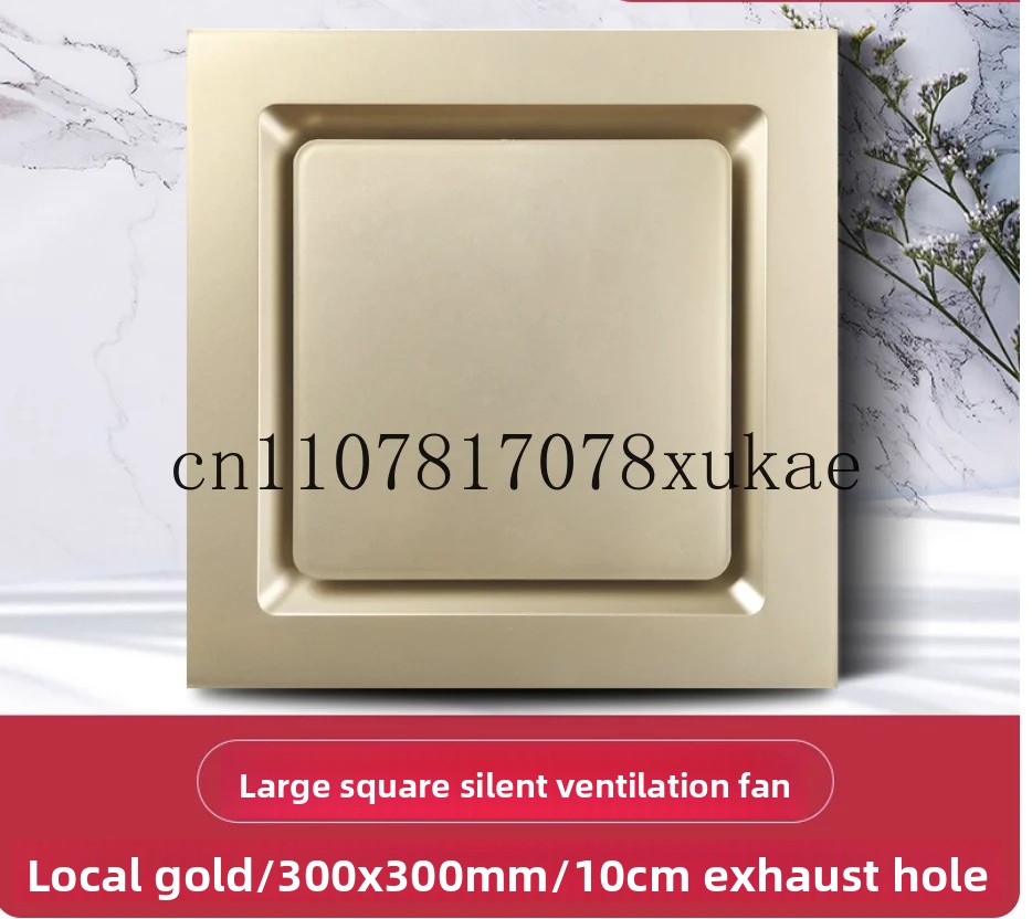Home Bathroom Extractor Fan - Bathroom ceiling extractor fan home silent