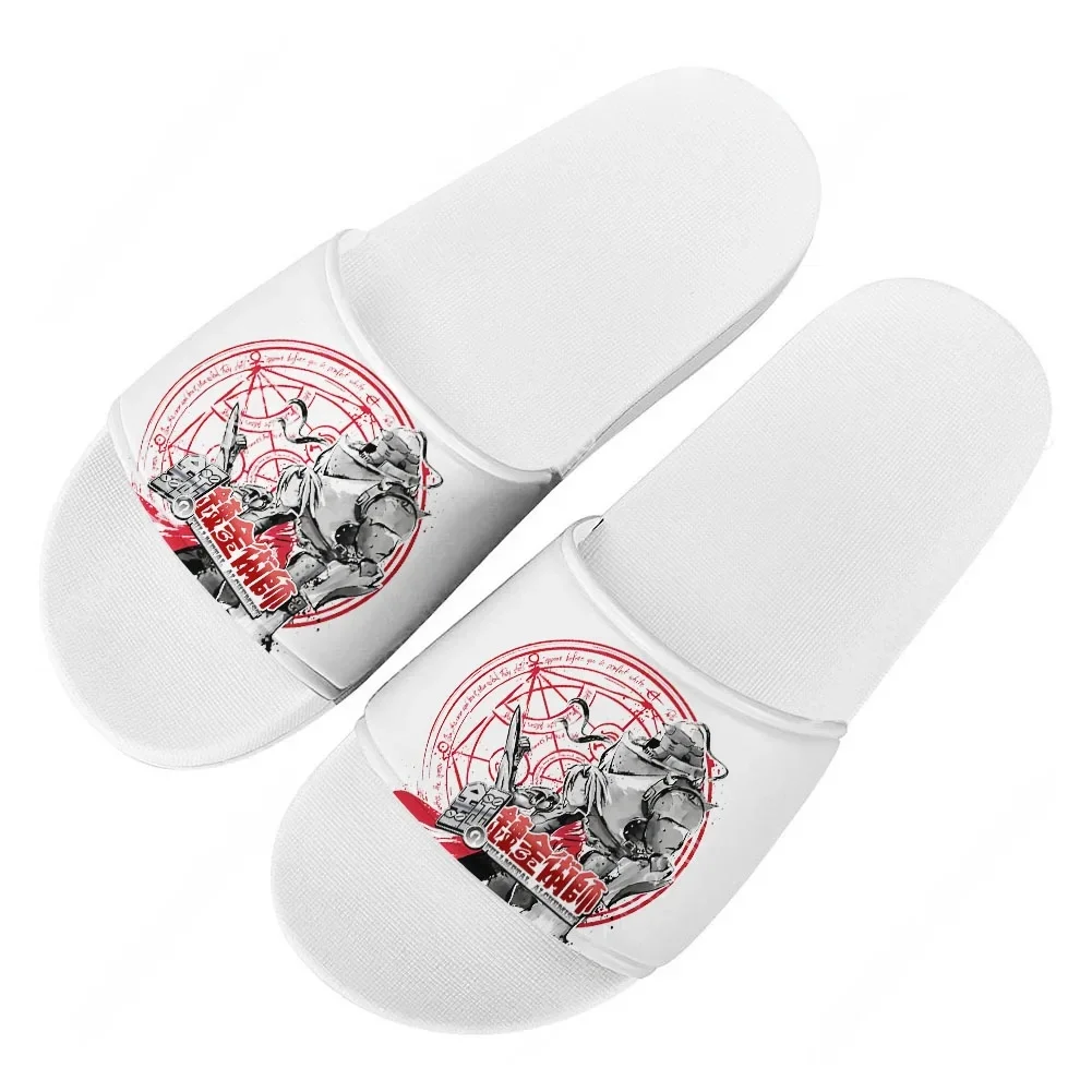 Your Home Bathroom - Fullmetal Alchemist Slippers Home Bathroom Sandals