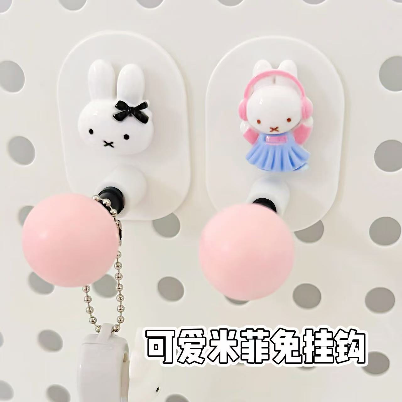 Home Edit Bathroom - Miffy Multifunctional Bathroom Tissue Holder Cute