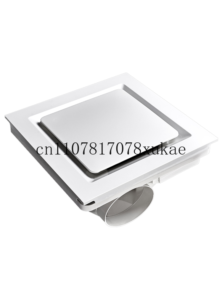 Bathroom ceiling extractor fan - Home Bathroom Extractor Fan recension och pris