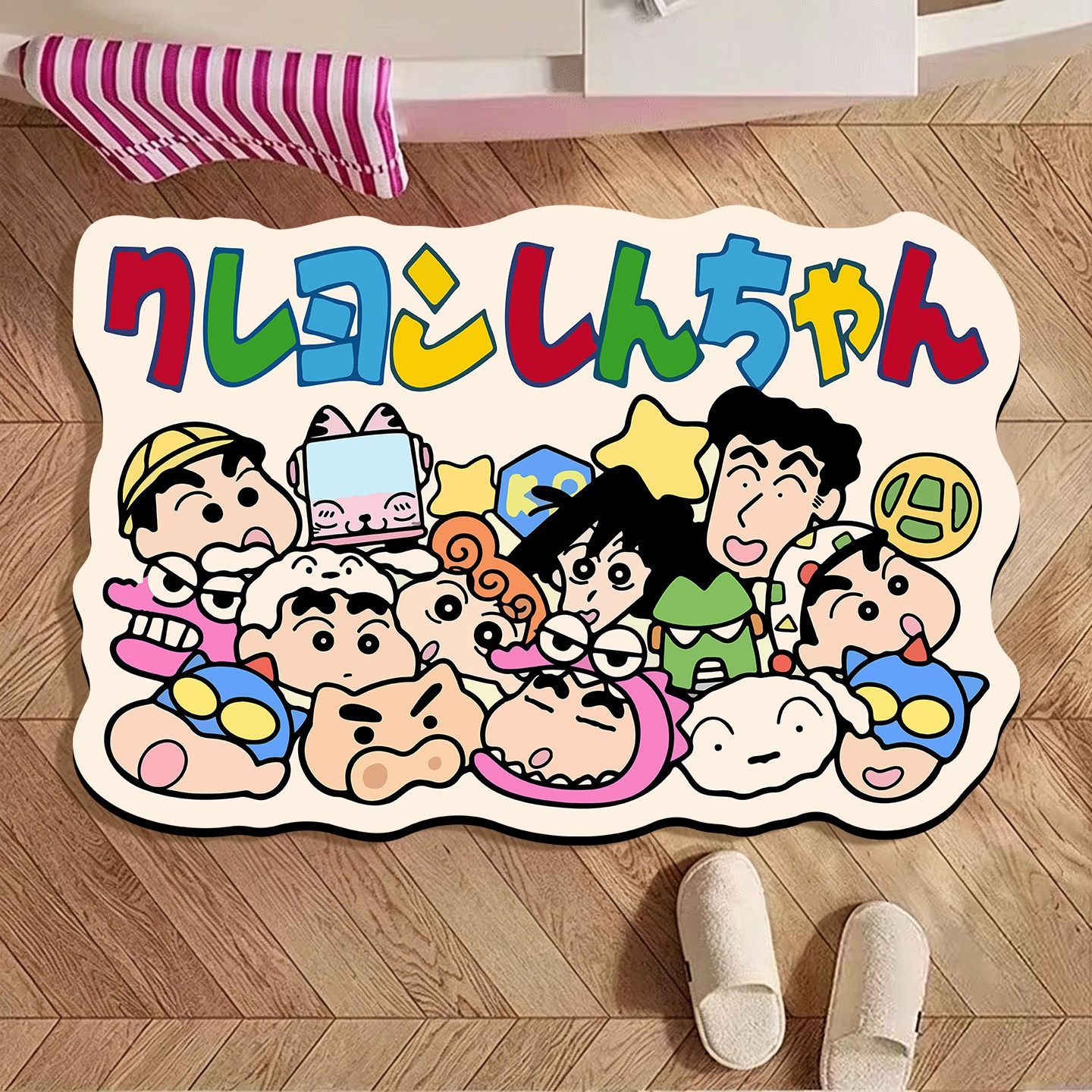 Crayon Shin‑chan Irregular Bat - Home Bathroom Door recension och pris
