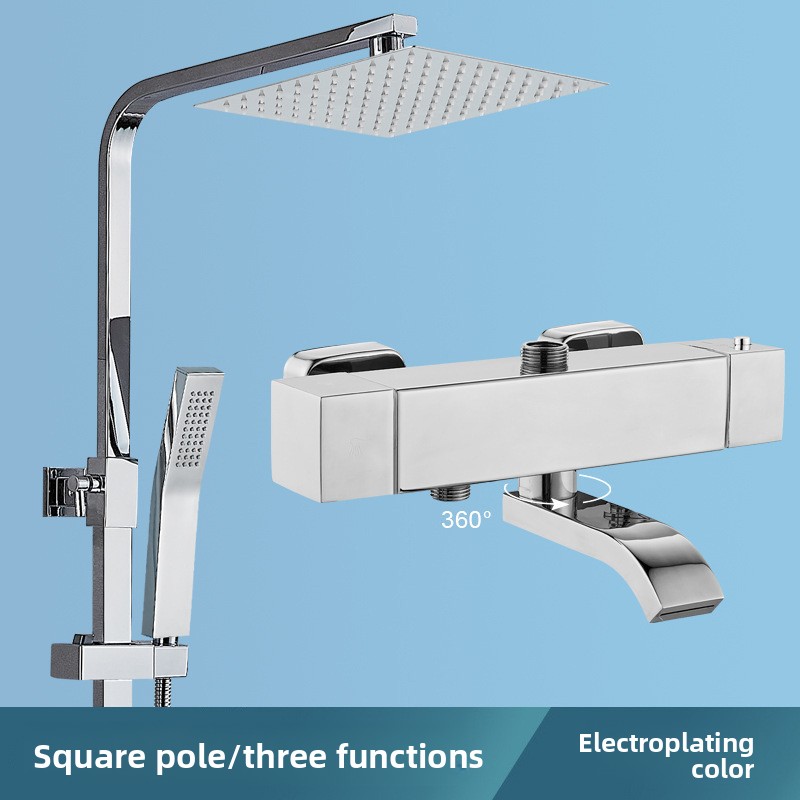 Electroplated Stainless Steel  - Home One Bathroom recension och pris