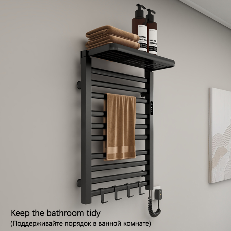 Bathroom Electric Heated Towel - Home Bathroom Shelf recension och pris