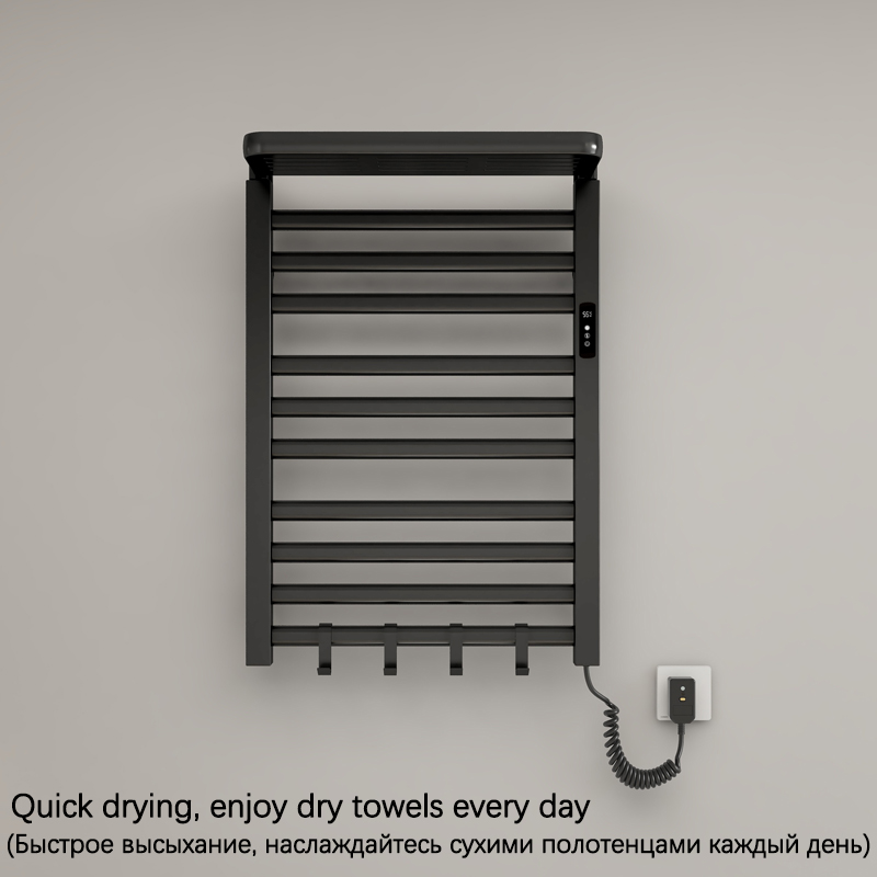 Bathroom Electric Heated Towel - Home Bathroom Shelf recension och pris