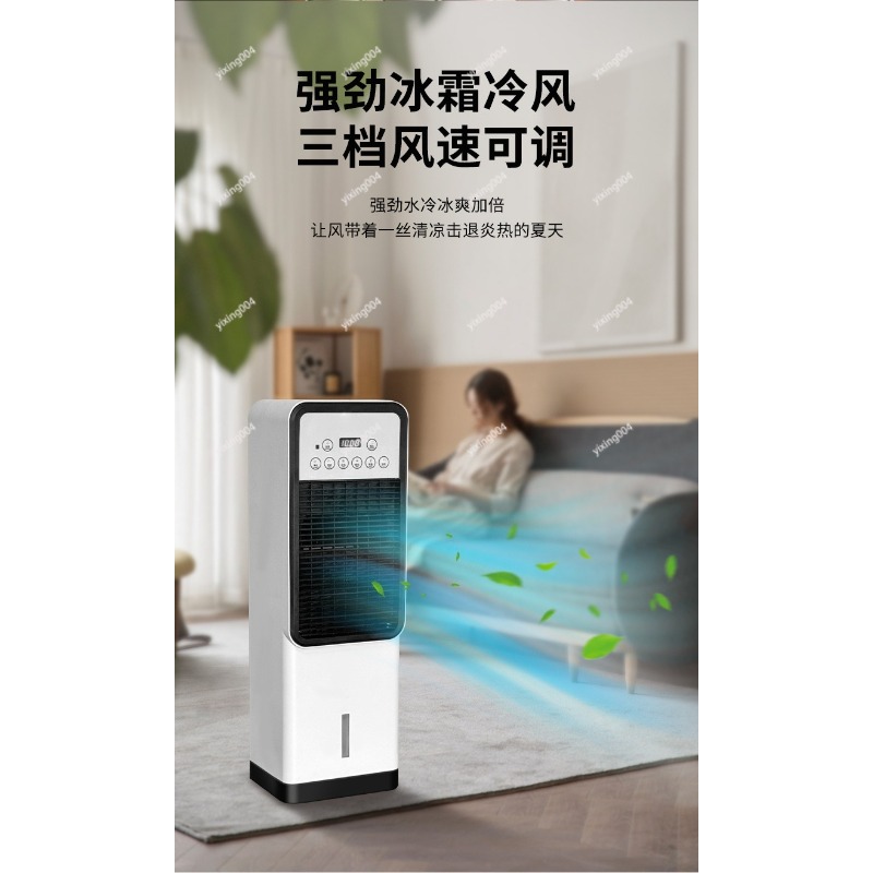 Portable Home Cooling Fan Free - Home Bathroom Fan recension och pris