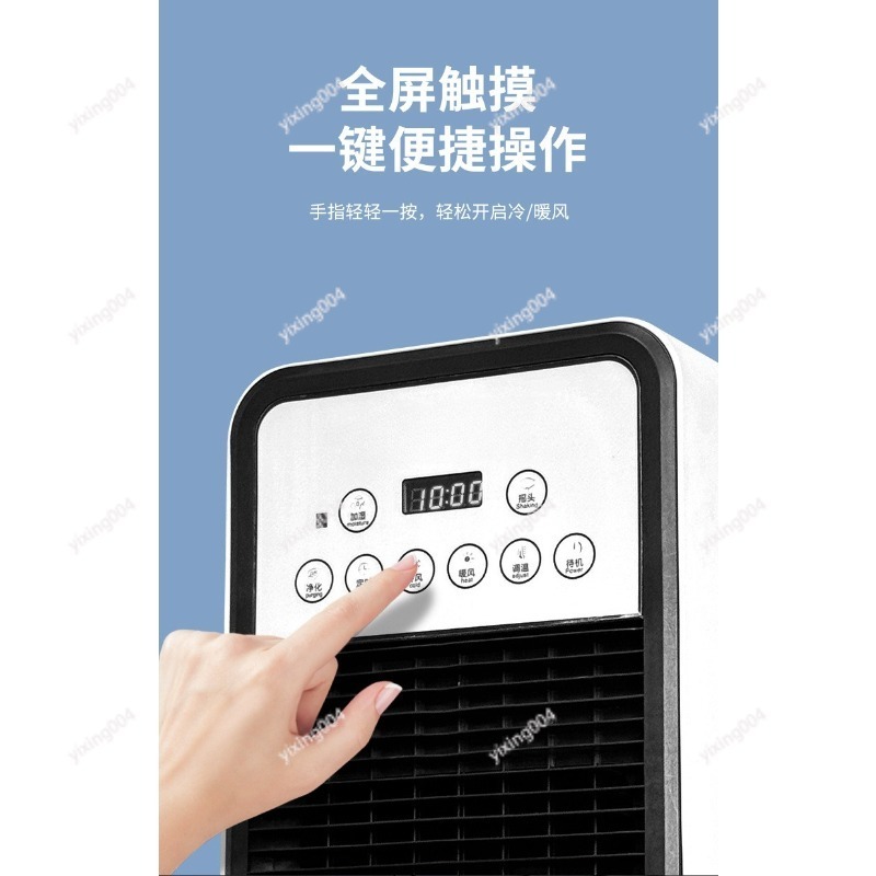 Portable Home Cooling Fan Free - Home Bathroom Fan recension och pris