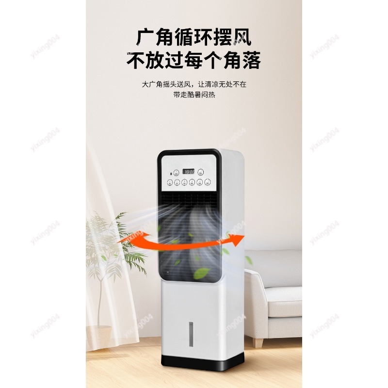 Portable Home Cooling Fan Free - Home Bathroom Fan recension och pris