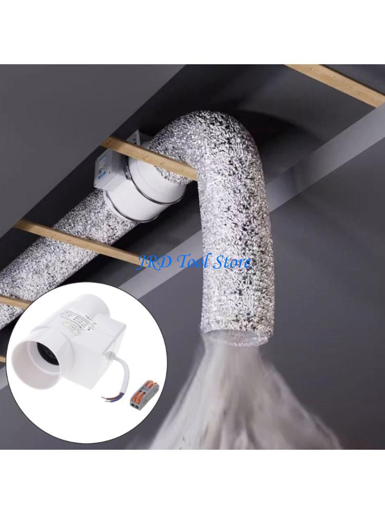 A2UD 50mm 12W Extractor Fan Lo - Home Bathroom Extractor Fan recension och pris