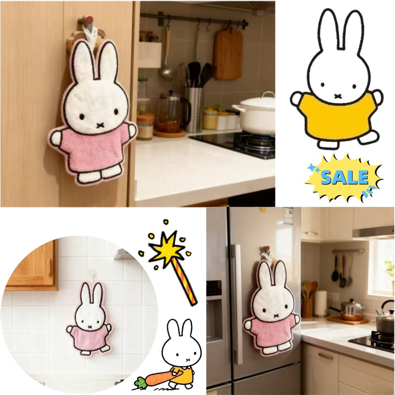 Cute Healing Series Miffy Rabb - Home Edit Bathroom recension och pris