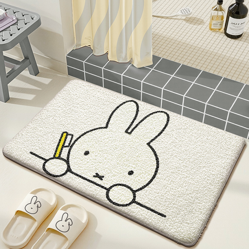 Kawaii Miffy Floor Mat Cute Ca - Home Edit Bathroom recension och pris