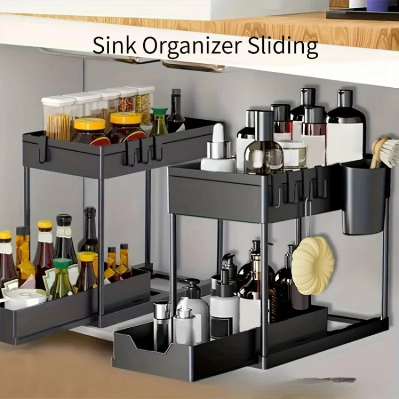 2 Tier Under Sink Sliding Orga - Home Goods Bathroom Cabinets recension och pris