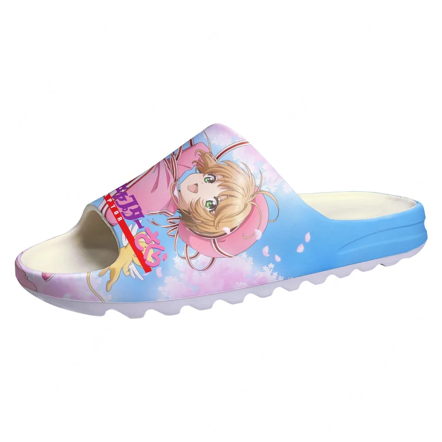 Cardcaptor Sakura Custom Made  - Your Home Bathroom recension och pris