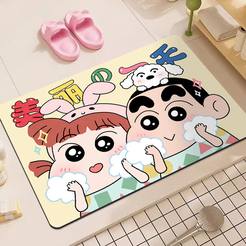 Crayon Shin-Chan Cartoon Diato - Home Bathroom Door recension och pris
