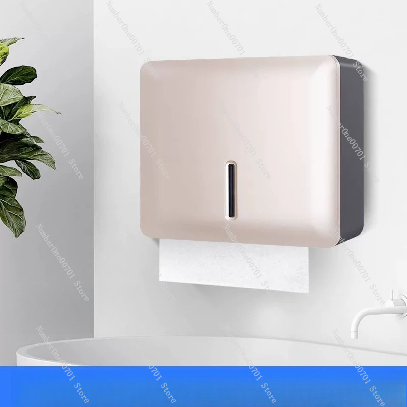 Punch-Free Wall Mount Paper Ha - Home Bathroom Paper Towel Dispenser recension och pris