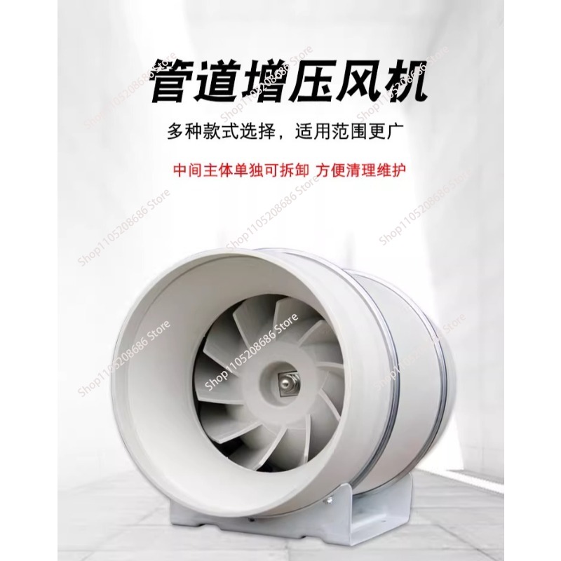 4 Inch Remote Control Exhaust  - Home Bathroom Extractor Fan recension och pris
