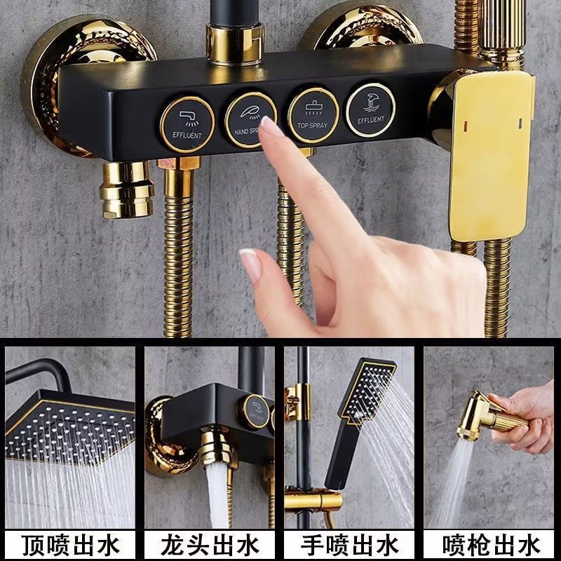 Black Gold Stainless Steel Sho - Home Bathroom Equipment recension och pris