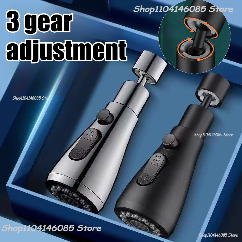 Faucet Extender Metal Three Mo - Home Bathroom Taps recension och pris
