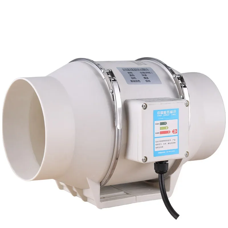 4/5/6 inch 220V Exhaust Fan Ho - Home Bathroom Fan recension och pris