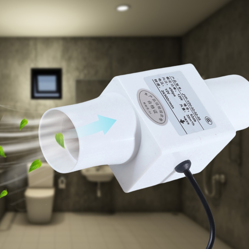 12V Quiet Inline Pipe Ventilat - Home Bathroom Extractor Fan recension och pris