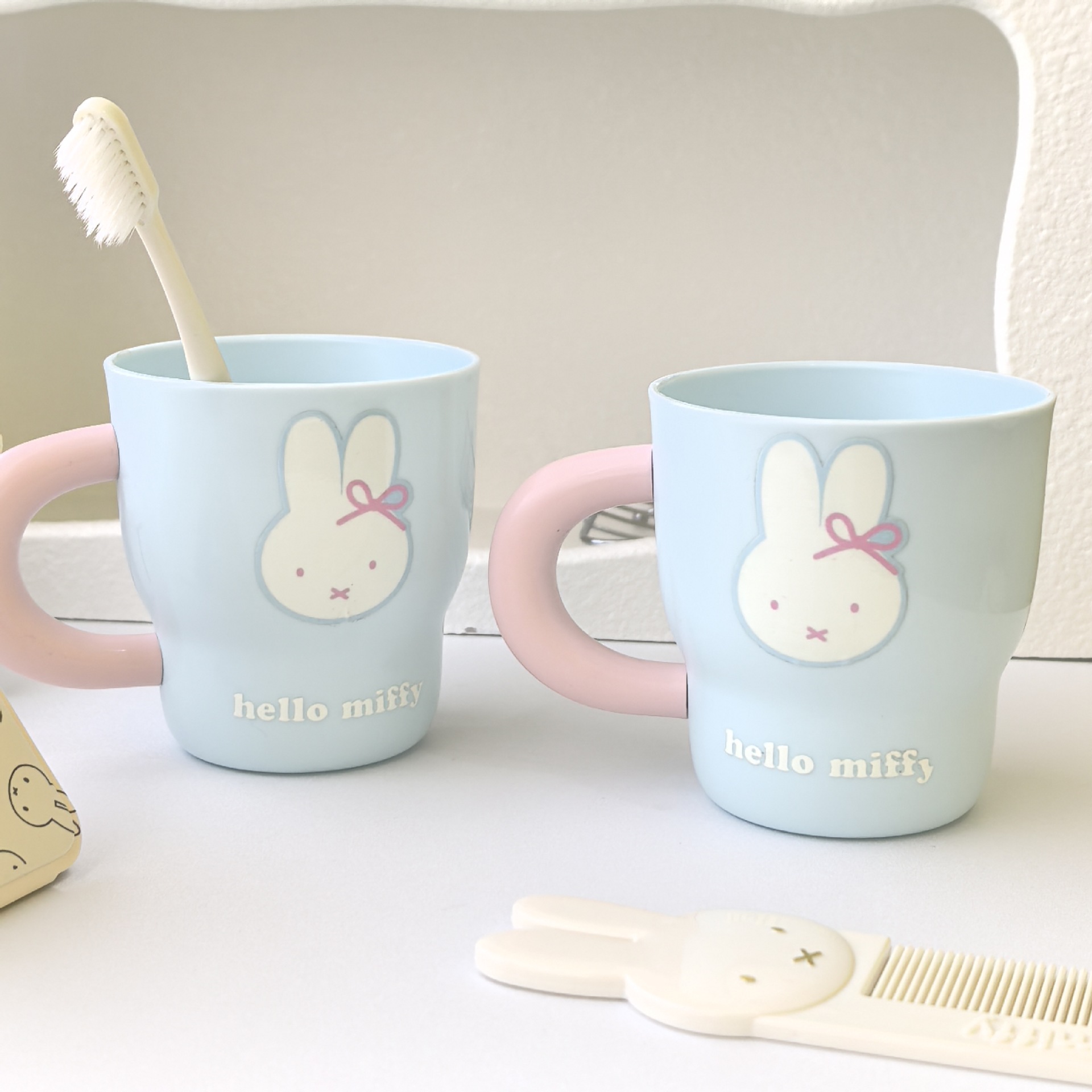 Miffy Rabbit Cartoon Pattern T - Home Edit Bathroom recension och pris