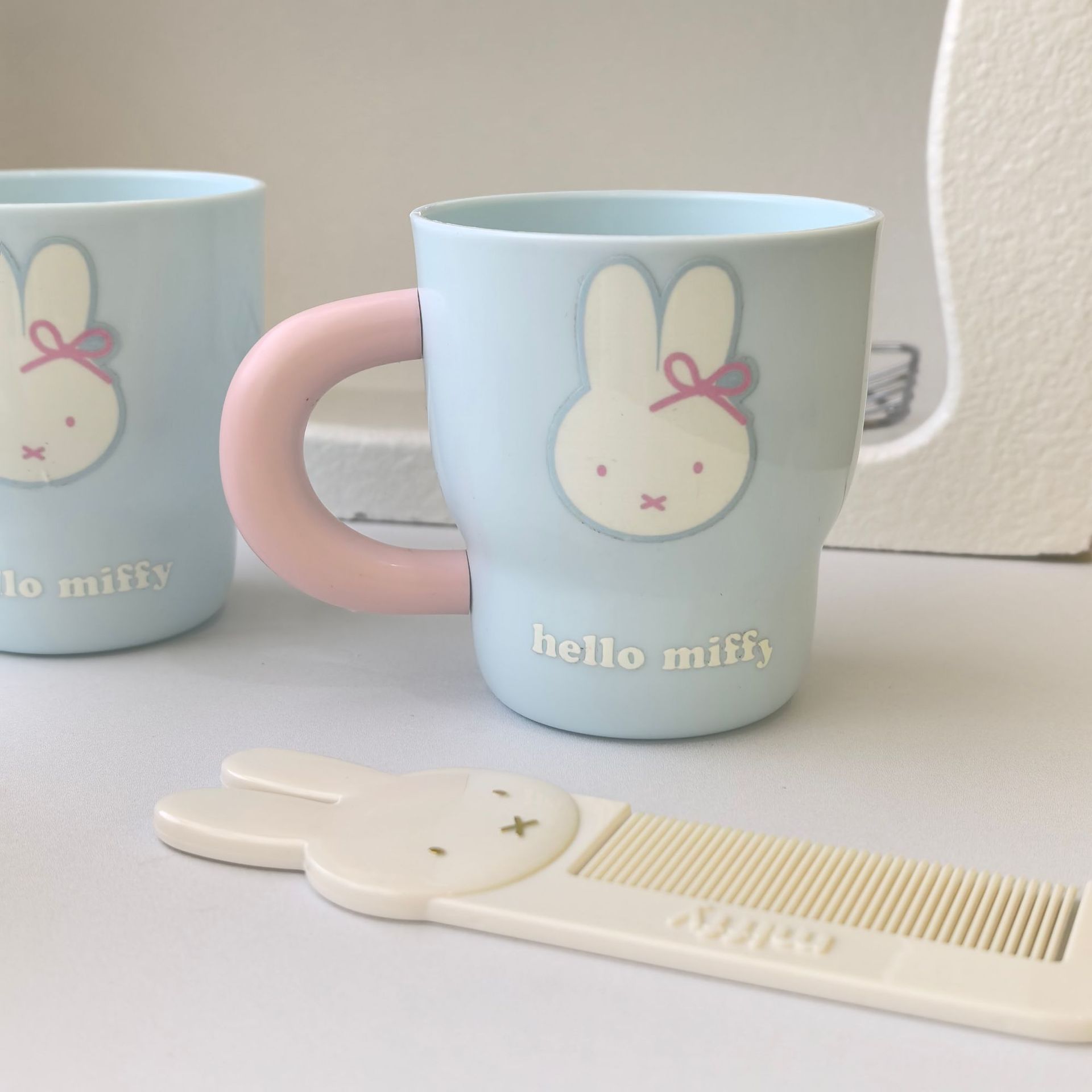 Miffy Rabbit Cartoon Pattern T - Home Edit Bathroom recension och pris