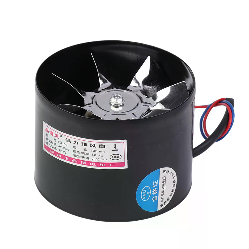 4 INCH Fan Air Ventilator for  - Home Bathroom Extractor Fan recension och pris