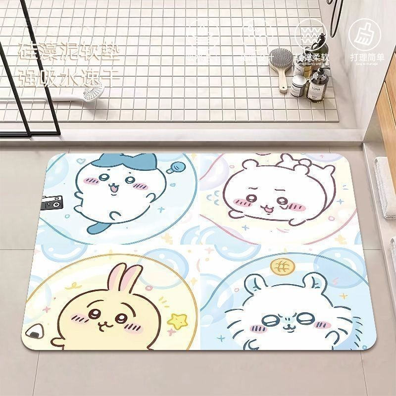 Anime Chiikawa Hachiware Usagi - Home One Bathroom recension och pris