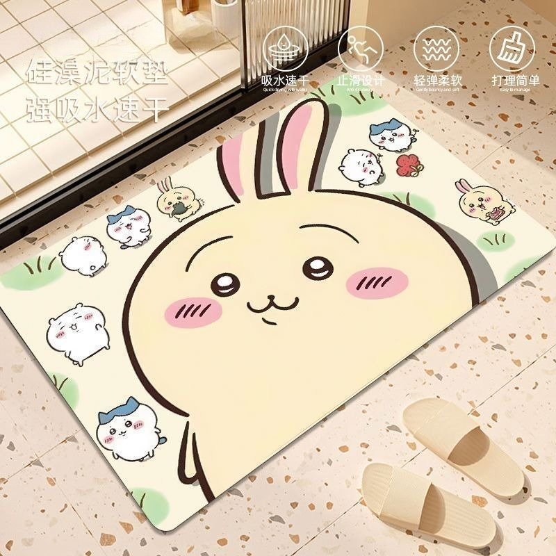 Anime Chiikawa Hachiware Usagi - Home One Bathroom recension och pris
