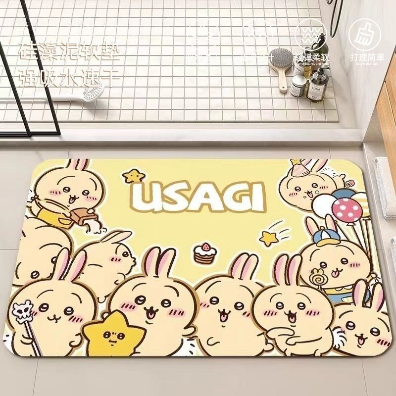 Anime Chiikawa Hachiware Usagi - Home One Bathroom recension och pris
