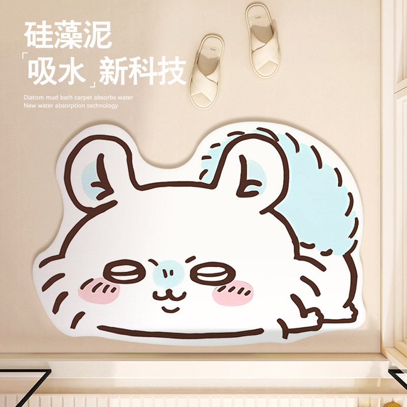 Cartoon Momonga Chiikawa Absor - Home Bathroom Equipment recension och pris