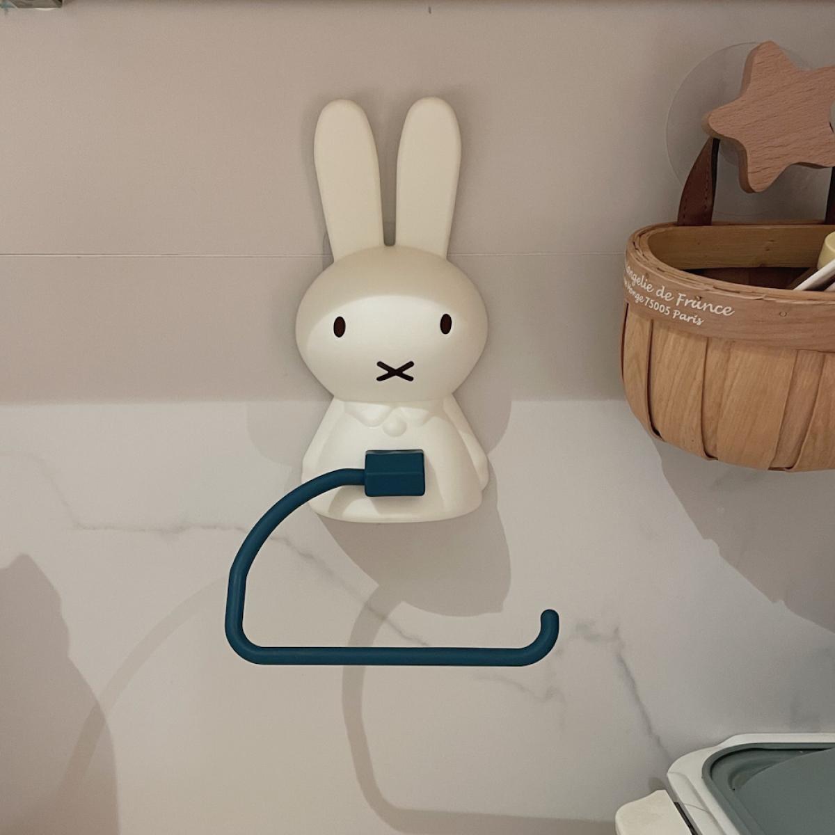 Miffy Multifunctional Bathroom - Home Edit Bathroom recension och pris
