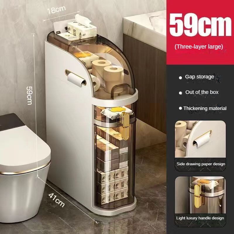 Narrow Bathroom Storage Cabine - Home Goods Bathroom Cabinets recension och pris